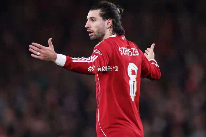 开云体育APP-斯洛特再让核心踢边卫？利物浦这“神操作”连自己人都看不下去了|索博斯洛伊|诺丁汉森林|远藤航|皮尔斯|球员_新浪体育_新浪新闻