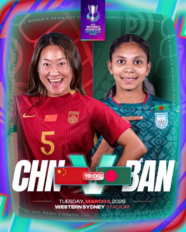 开云体育官网-【女足亚洲杯】王霜张睿建功 中国女足2比0孟加拉国