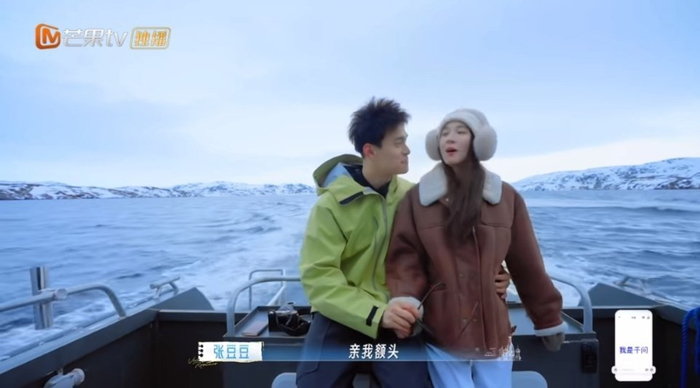开云体育平台-张豆豆欠孙杨九个吻，孙杨卡点追讨|许诺|妻子的浪漫旅行|白杨|大白杨|世界冠军_新浪体育_新浪新闻